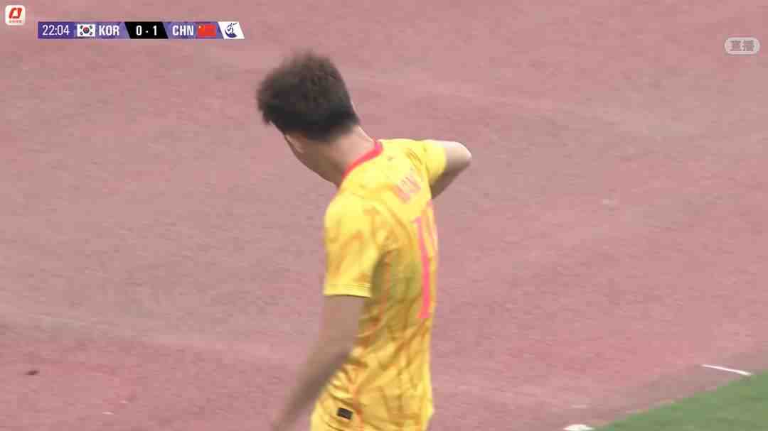 无缘亚运决赛！U23国足1-2韩国U23 王钰栋破门毛伟杰献助攻+伤退
